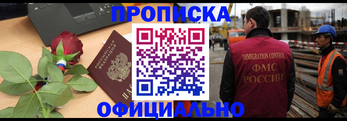 форма 3 в Чкаловске